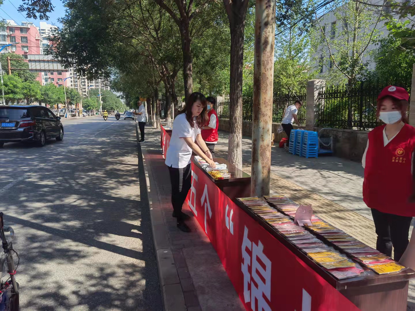 微信图片_20210831151319.jpg
