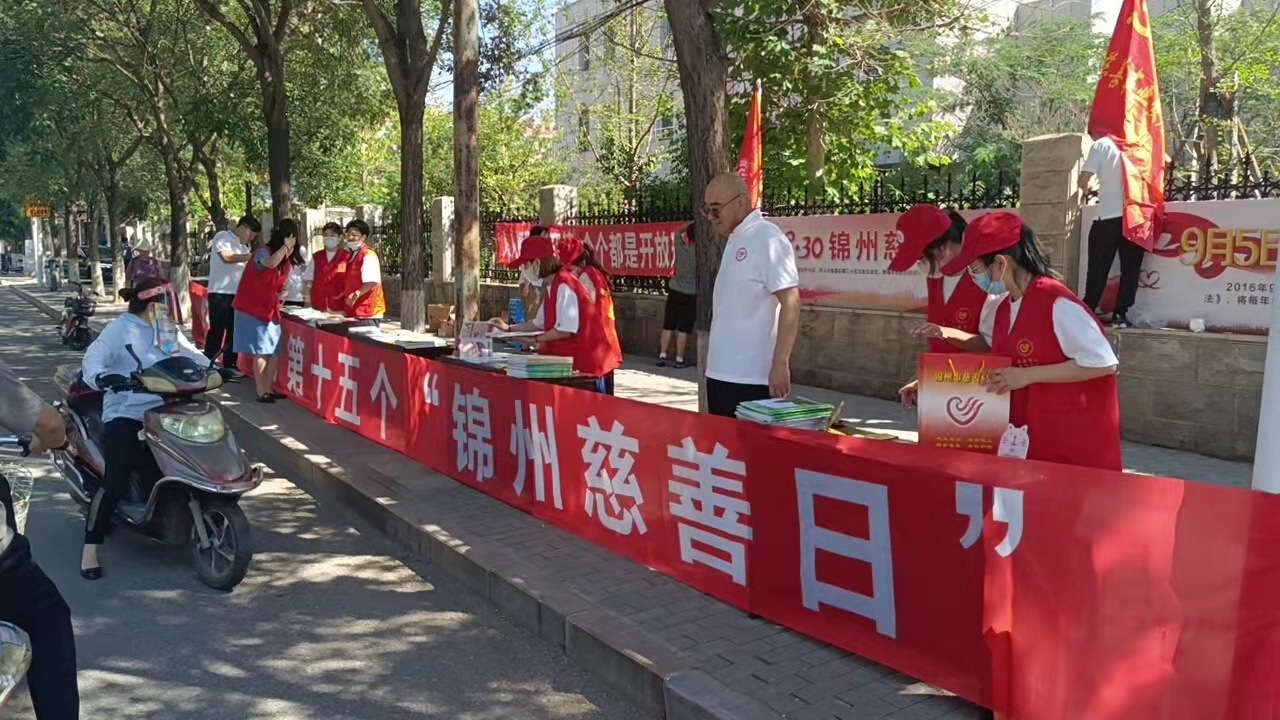 微信图片_20210831153326.jpg