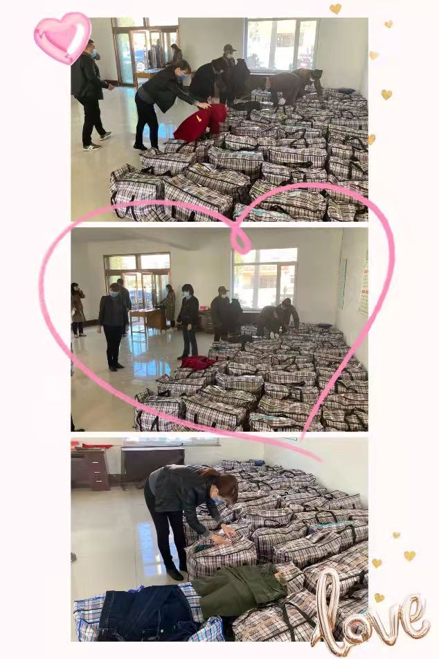 微信图片_20211028161915.jpg