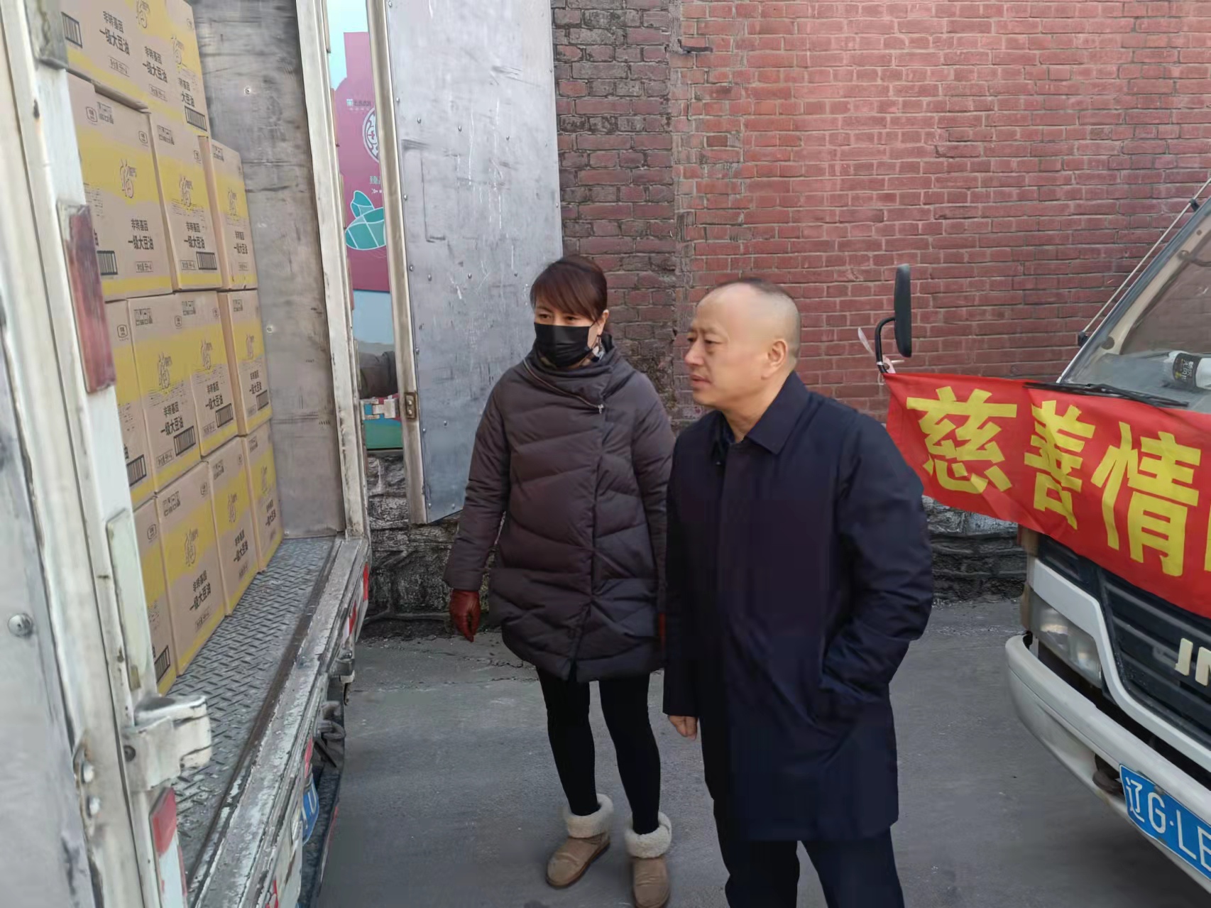 微信图片_20220112135750.jpg