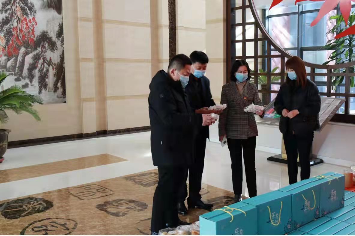 微信图片_20220217092337.jpg