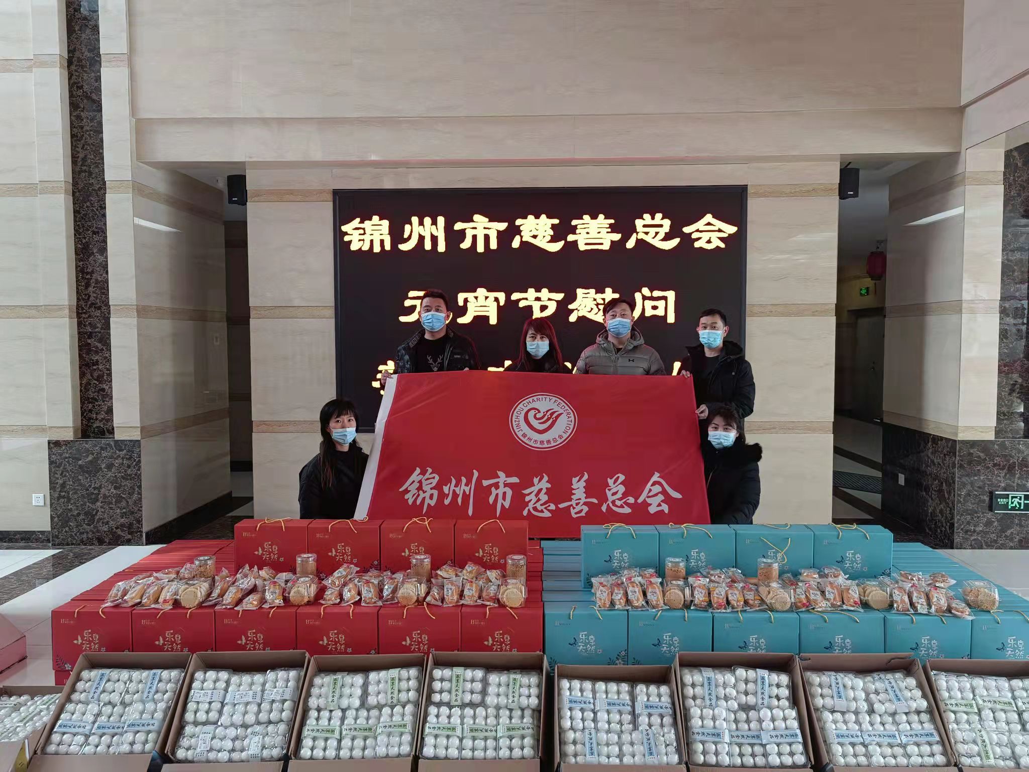 微信图片_20220217091615.jpg