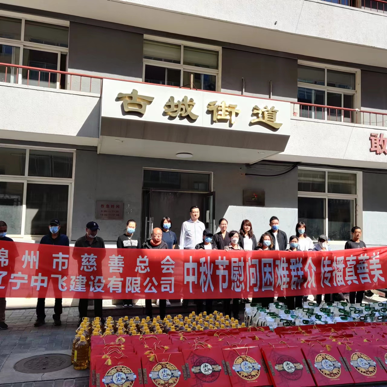 微信图片_20220907142742.jpg