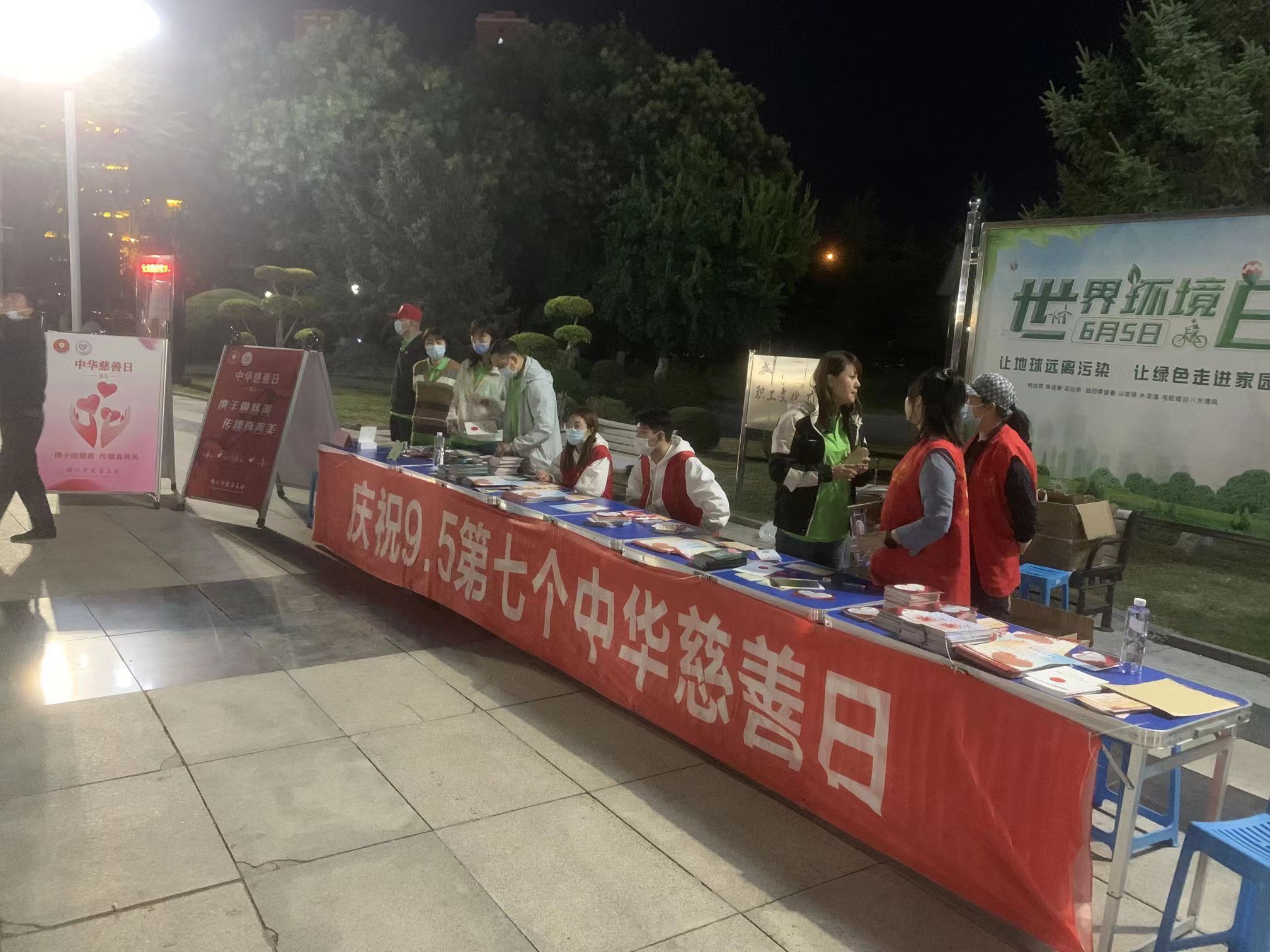 微信图片_20220908135206.jpg