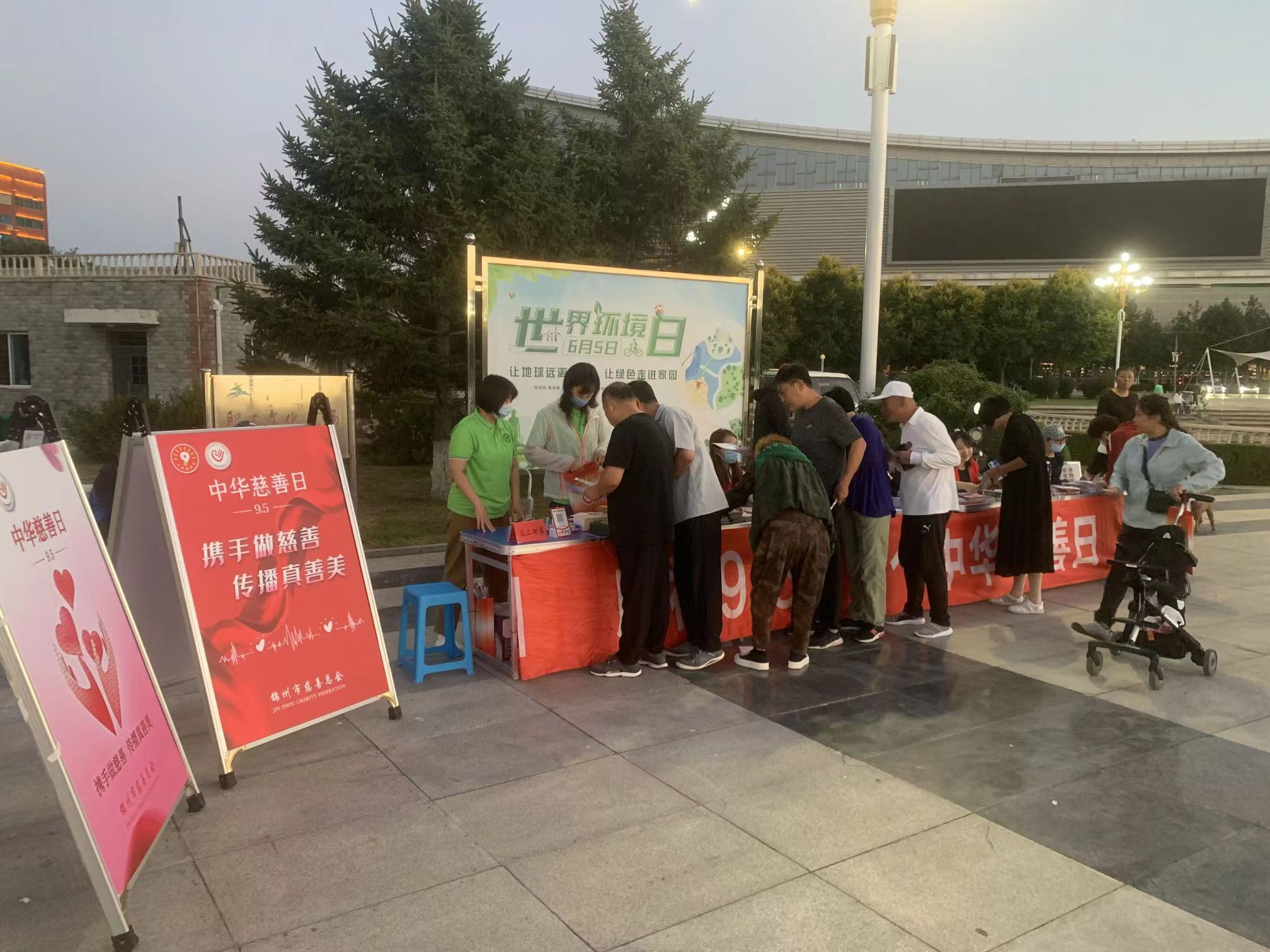 微信图片_20220908135202.jpg