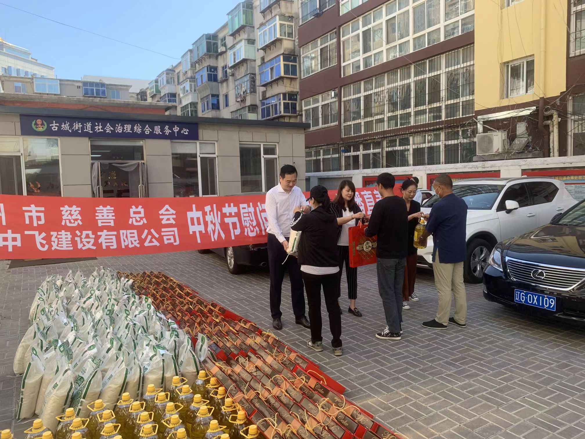 微信图片_20220907153929.jpg