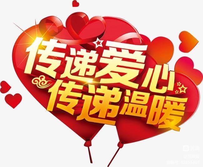 微信图片_20230331082922.jpg