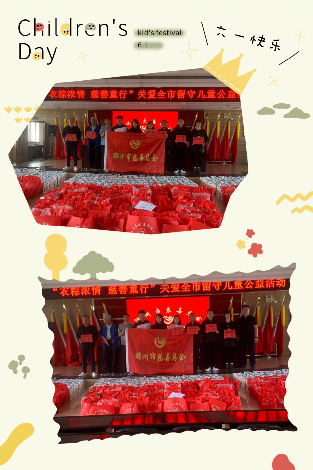 7b6c8f5b360521d64ec63d71172cc9b.png