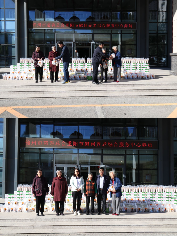 微信图片_20241011103659.png