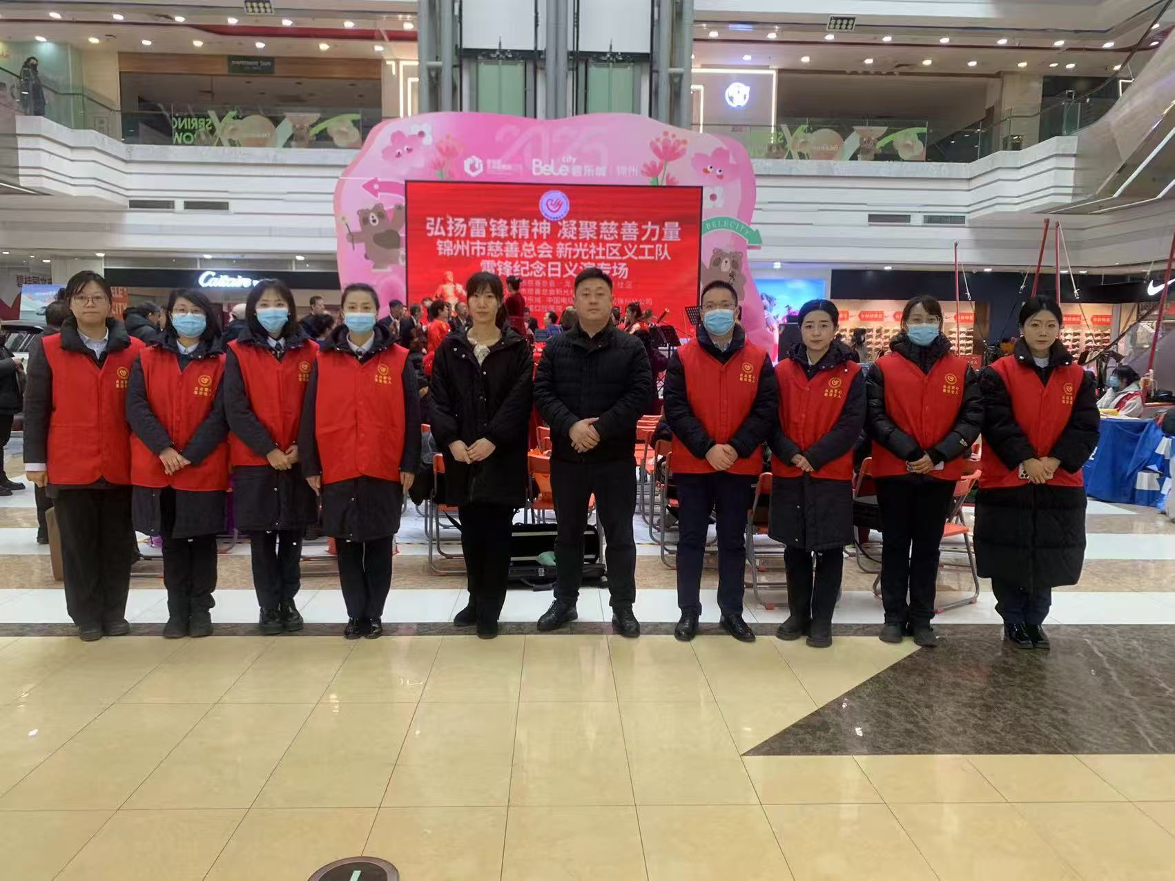 微信图片_20241218140124.jpg