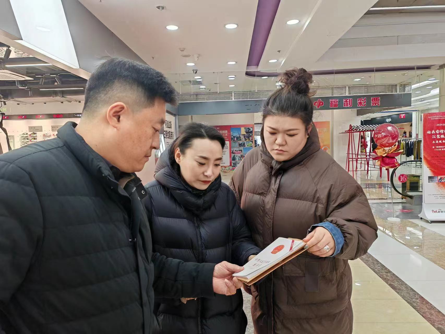 微信图片_20241218140151.jpg