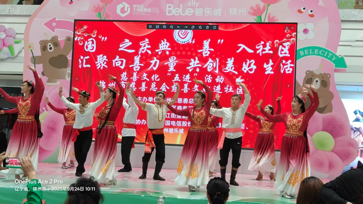 1758702637138480.png 图片2.png