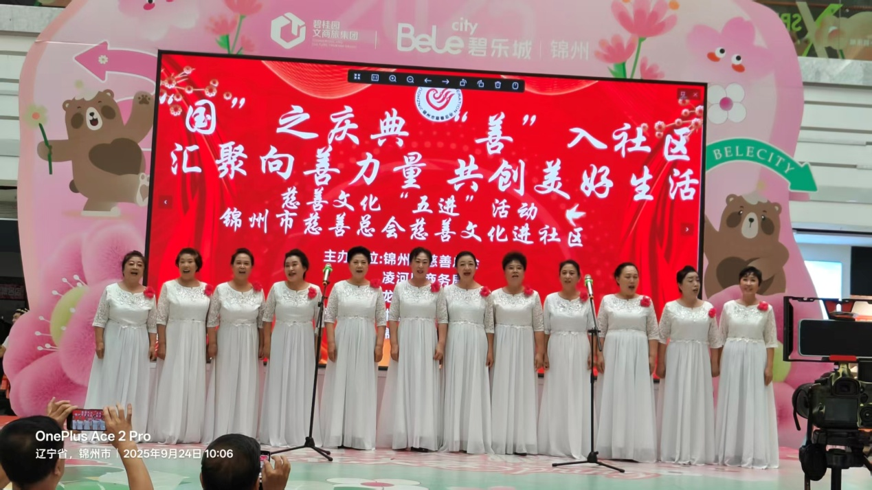 1758702643534024.png 图片3.png