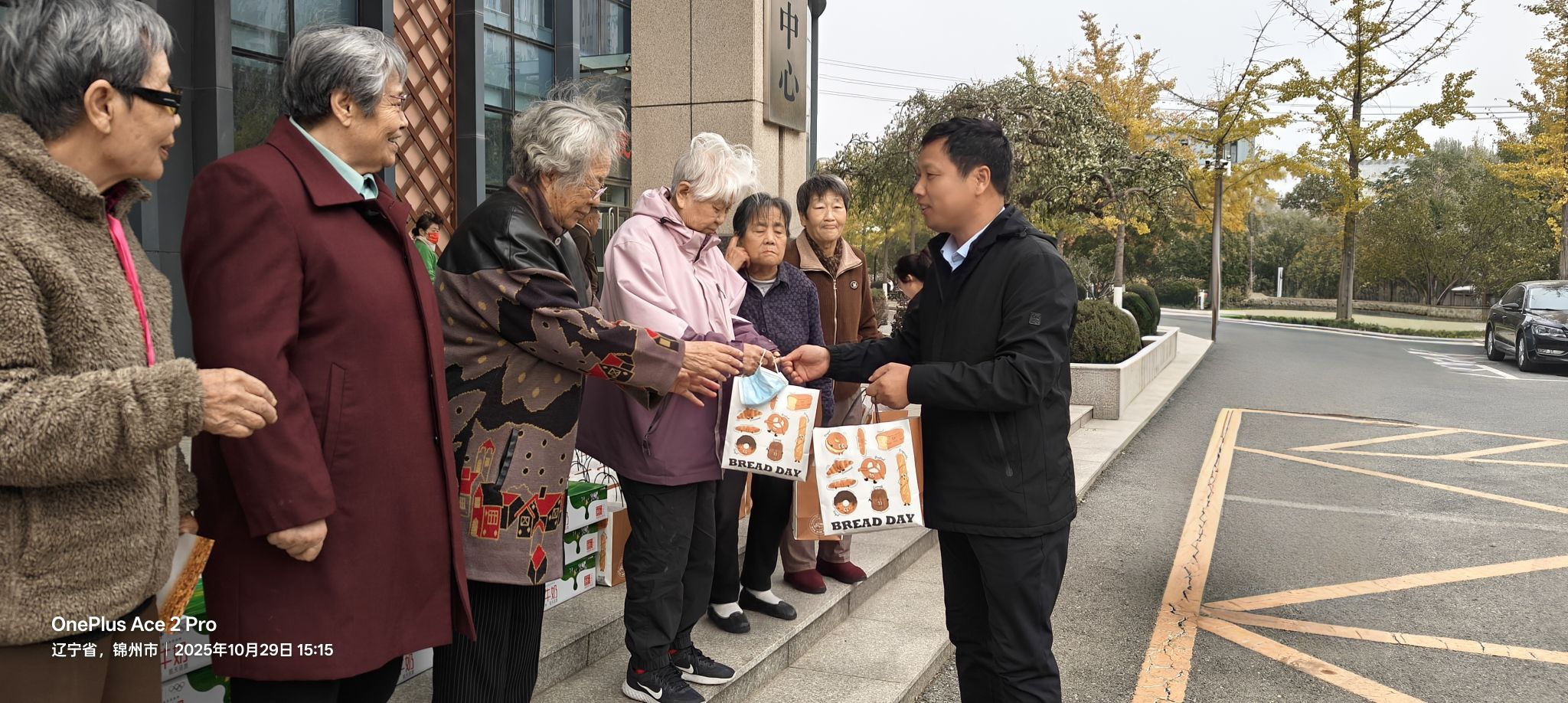 1761726679249756.jpg 9ab7264630de4acede49444256b6de28.jpg