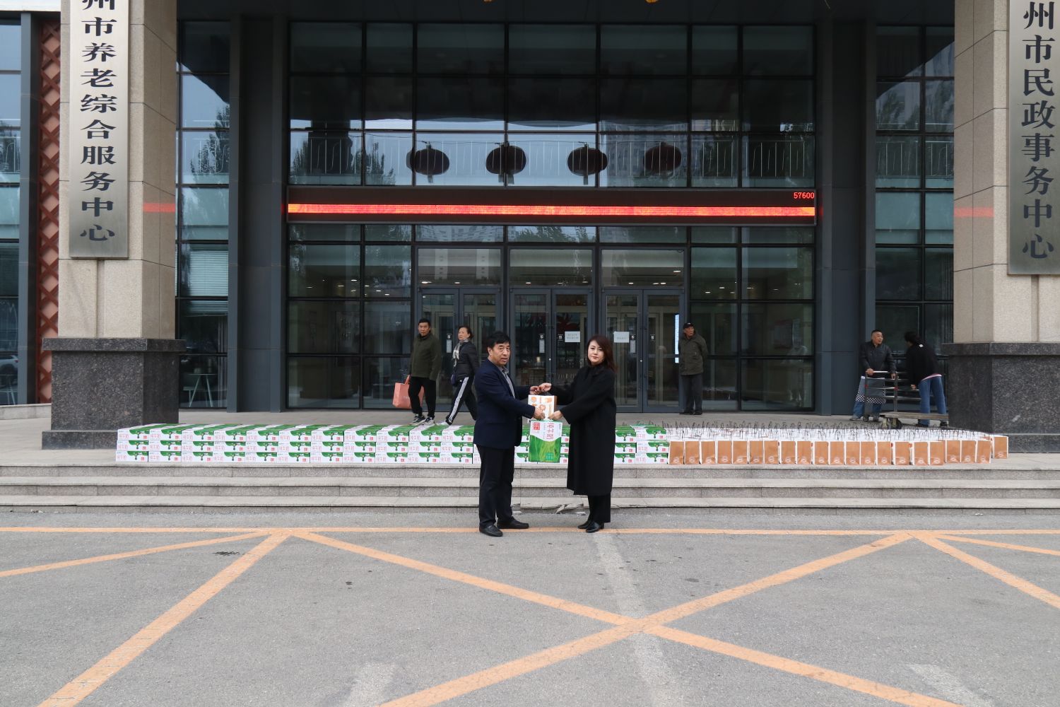 1761726687136832.jpg 9cb8c4b1b497618238c525e02b8c8636.jpg