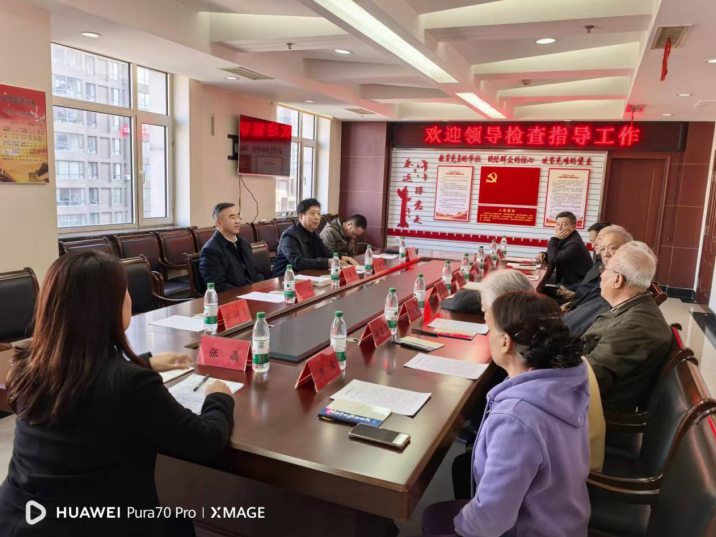 1763435418464571.png 3.png